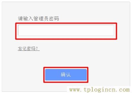 tplogin.cn無線路由器設(shè)置登錄,tplogin.cn設(shè)置密碼,192.168.1.1.,tplogin設(shè)置登錄界面,tplogin.cn?app下載,tplogin.cn管理員密碼是多少？