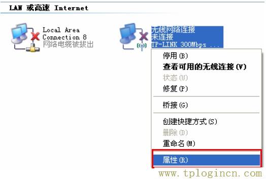 tplogincn登錄頁面,tplogin.cn app下載,192.168.1.1設置,https://tpLogin.cn,tplogincn手機登錄192.168.1.1,www.tplogin.n