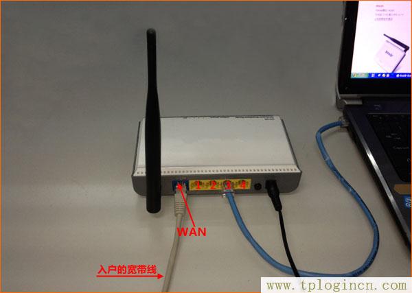 tplogin設置密碼,192.168.1.1 tplogin.cn,192.168.1.1路由器登陸界面,tplogincn登陸192.168.1.1登陸頁面,tplogin.cn登錄官網,tplogin.cn無線設置