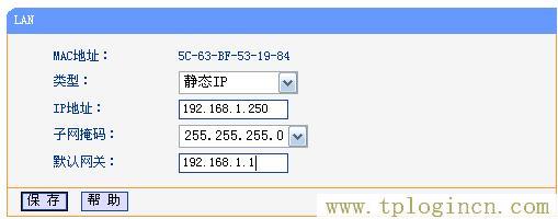 tplogin.cn登陸界面,tplogin.cn登錄密碼,192.168.1.1路由器設置向導,tplogin.cn上網設置,tplogin.cn設置頁面,tplogin.cn 初始密碼