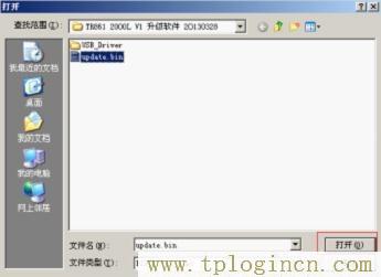 tplogincn主頁,TPLOGIN.CN,192.168.1.1登陸器,手機tplogincn打不開,tplogin.,tplogincn192.168.1.1