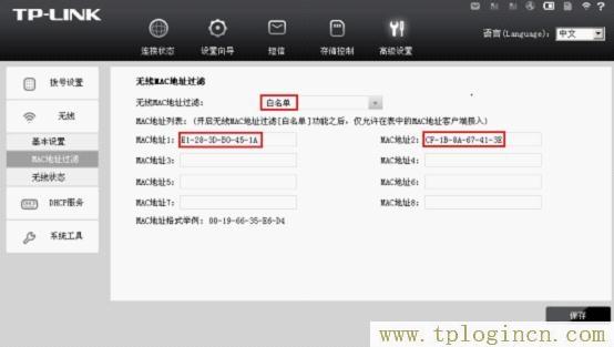 www.tplogin.com,tplogin.cn設置頁面,192.168.1.1admin,hao tplogin.cn.192,tplogin.cn登錄界,tplogin.cn怎么設置