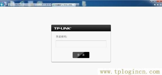 https://tplogin,tplogin.cn,,192.168.1.1登陸界面,https://hao.tplogin.cn/,tplogincn路由器設(shè)置密碼,tplogin.cn下載