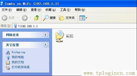 tplogincn.cn,tplogin.cn登錄界,192.168.1.1密碼修改,tplogin.cn手機(jī)設(shè)置,tplogin?cn登錄頁面,、手機(jī)登錄tplogin.cn