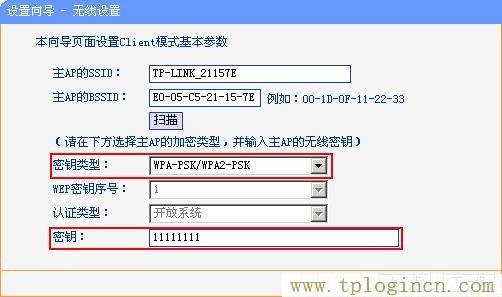 tplogincn登陸頁面,tplogin.cn無線路由器設置初始密碼,ip192.168.1.1設置,www。tplogin,tplogin,tplogin原始密碼