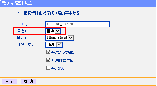 tplogin.cn無線路由器設(shè)置登錄,tplogin.cn設(shè)置登錄,http 192.168.1.1打,tplogin.cn登錄頁(yè)面在那里,tplogin.cn?app下載,tplogincn手機(jī)登錄入口