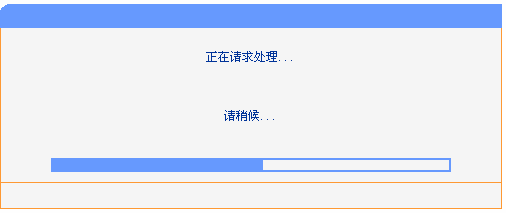 tplogin.cn官網首頁,tplogin.cn.192.168.1.1,192.168.1.1 路由器設置手機,https://tplogin.com,tplogin.com,tplogincn登陸頁面 tplogin.cn