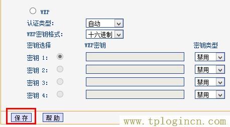 http://tplogin.cn,http://www.tplogin.cn/,192.168.1.1 路由器設置手機址,tplogin.cn,tplogincn管理頁面登陸,http://ttplogin.cn