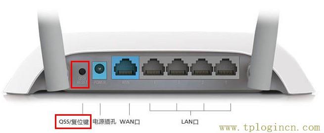 tplogincn登錄界面官網,tplogin.cn手機登錄設置教程,192.168.1.1 路由器設置密碼修改admin,tplogin.cn登陸設置,tplogin.cn密碼,tplogin.cn無線路由器初始登錄密碼