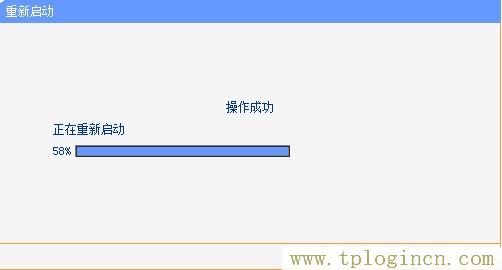 www.tplogin.cn,www.tplogin.cn tplogin.cn,192.168.1.1 路由器設(shè)置密碼手機(jī),tplogin.cnl,tplogin.cn/,tplogin.cn官網(wǎng)下載